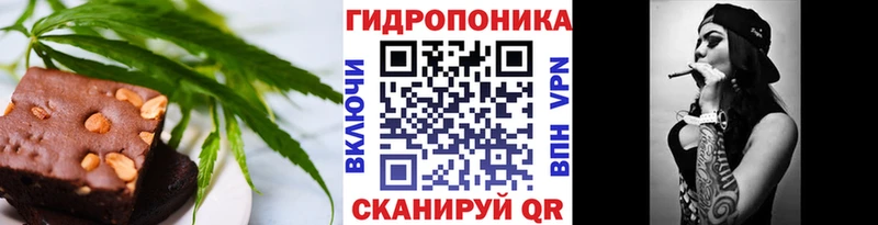 площадка какой сайт  Дивногорск  Еда ТГК конопля 