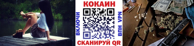 Cocaine Columbia  ссылка на мегу ССЫЛКА  Дивногорск 