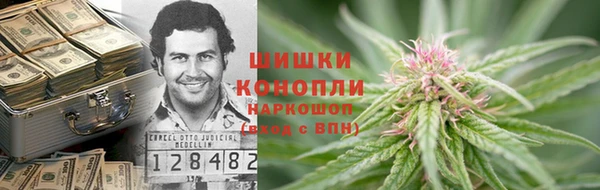 ALPHA-PVP Абаза