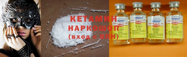 2c-b Алексеевка