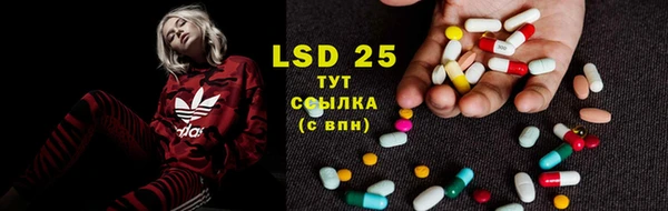 2c-b Алексеевка