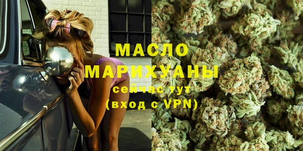 ПСИЛОЦИБИНОВЫЕ ГРИБЫ Абинск