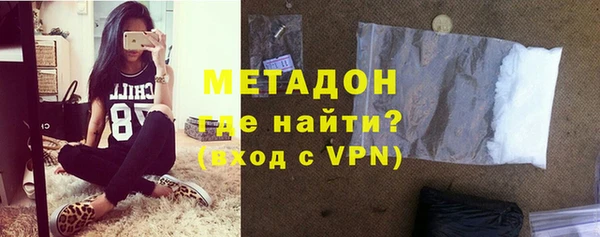 бошки Алзамай