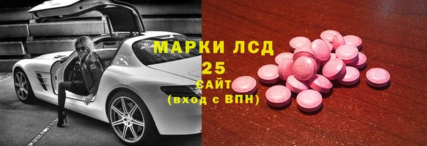 2c-b Алексеевка