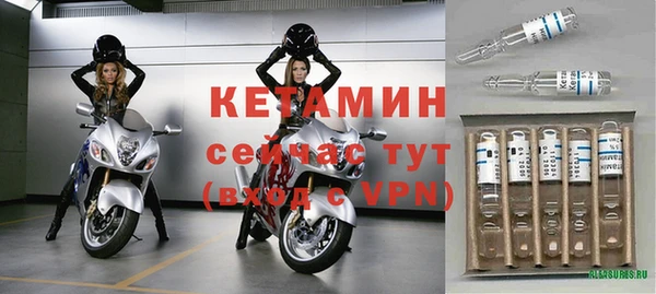 синтетический гашиш Абдулино