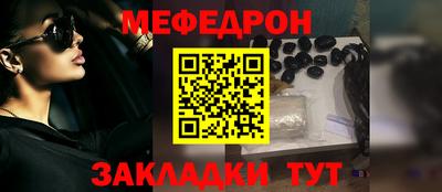 винт Изобильный