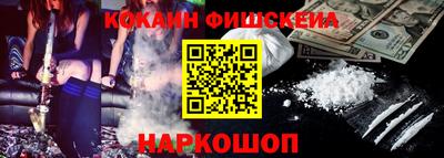 винт Изобильный