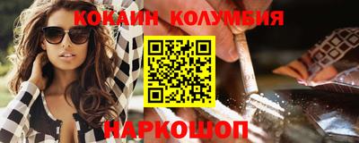 прущая мука Ипатово