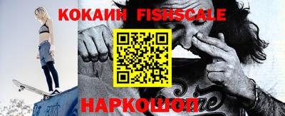 прущая мука Ипатово