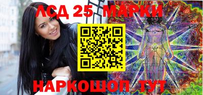 прущая мука Ипатово