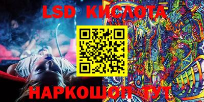 прущая мука Ипатово