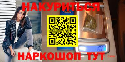 мефедрон VHQ Ирбит