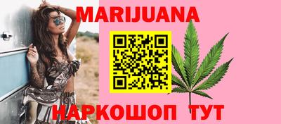 винт Изобильный