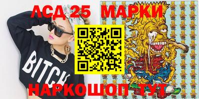 мефедрон VHQ Ирбит