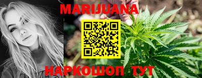 мефедрон VHQ Ирбит