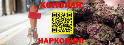 мефедрон VHQ Ирбит