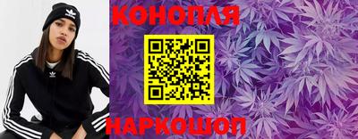 винт Изобильный