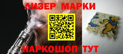 прущая мука Ипатово