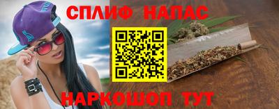 прущая мука Ипатово