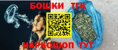 прущая мука Ипатово