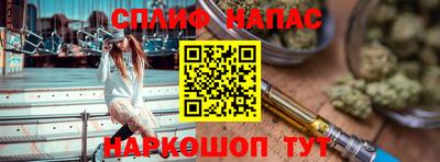 мефедрон VHQ Ирбит