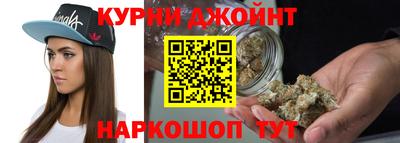 мефедрон VHQ Ирбит