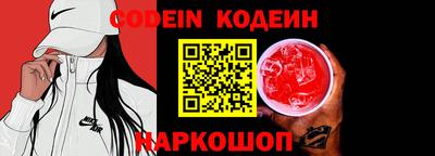 прущая мука Ипатово