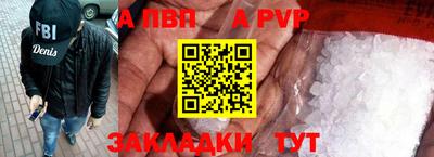 мефедрон VHQ Ирбит