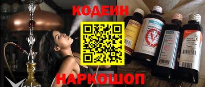 винт Изобильный