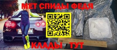 винт Изобильный