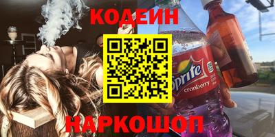 прущая мука Ипатово