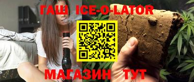 мефедрон VHQ Ирбит