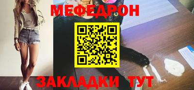 винт Изобильный
