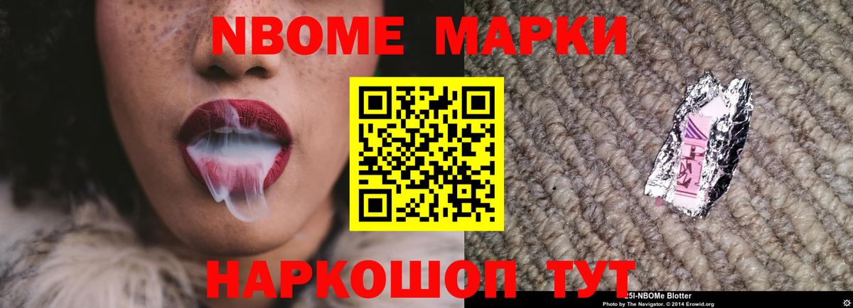 ЛСД экстази кислота Дивногорск