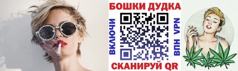 blacksprut маркетплейс  Дивногорск  Канабис MAZAR 